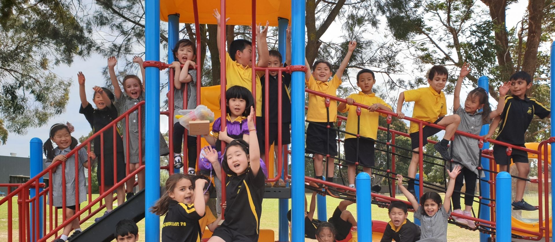 Burwood East Primary School